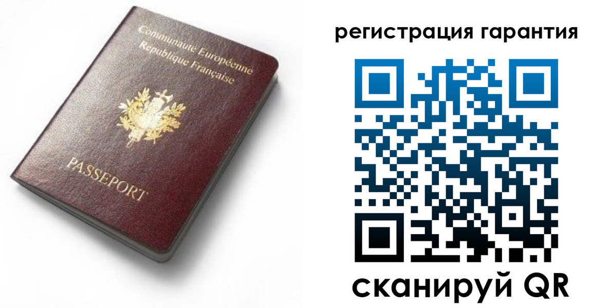 прописка для школы в Усть-Джегуте